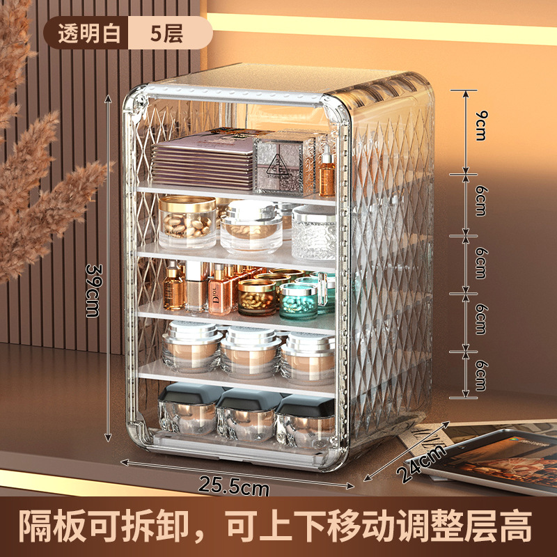 투명한 흰색 5겹