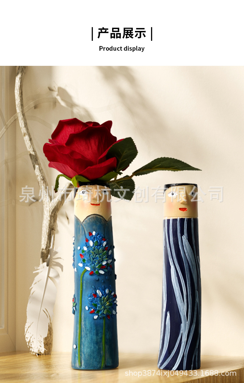 波西米亚花瓶_12.jpg