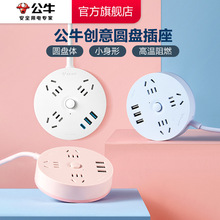 ��ţ����usb��늈A�δ��g������k�����Ӿ������Ͼ���p϶