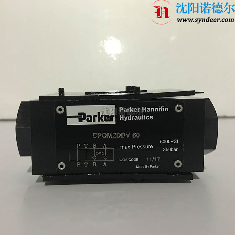 PARKER派克液压锁SCPOM3DDV现货SCPOM2DDV美国派克液控单向阀