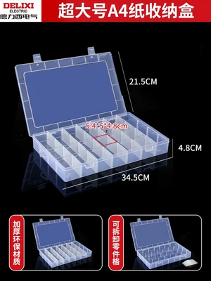 Delixi Art Tool Box Plastic Art Student Tool Box Storage for Painting Tools Portable Three-Layer Multifunctional (Repair kit) - a4-paper-storage-box-cloud-white-with-upgraded-reinforced-ribs