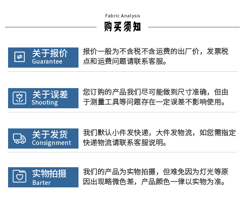 口罩铁丝 (12).png