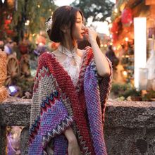 民族风开衫2025新款云南旅游外搭斗篷披肩女士外套针织加厚披风款