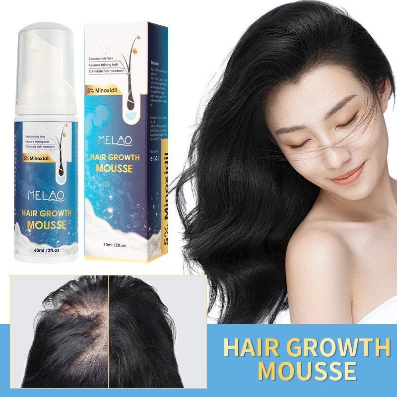 クロスボーダーミノバブルヘアムーススポット栄養ヘア液体ヘア頭皮ケア修復フォーム卸売|undefined