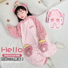 女童连体睡衣秋冬季珊瑚绒睡袋宝宝冬款加绒爬服儿童法兰绒家居服