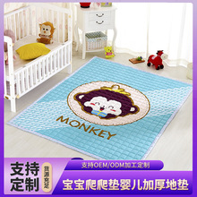 �S�ҿɶ��Ʒ�ˮ͸���򲼉|����������Ƭ�����ډ|�̋��|�냺����|