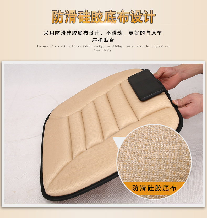 Four Seasons Universal Car Seat Cushion Cushion Cover Square Cushion Seat Cushion Car Memory Foam Cushion