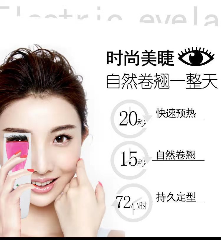 微信图片_20210718151832