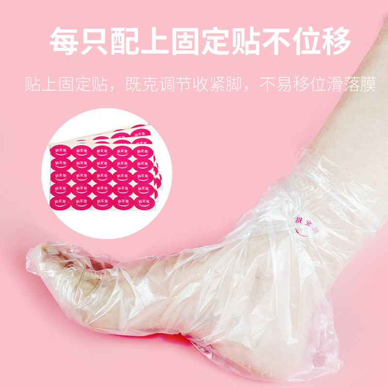 Cubierta de película para pies desechable, máscara de mano de plástico, cubierta de zapatos de prueba de baño de pies, bolsa transparente impermeable, cubierta de pies, cubierta de zapatos, cubierta de pies de terapia de pies universal