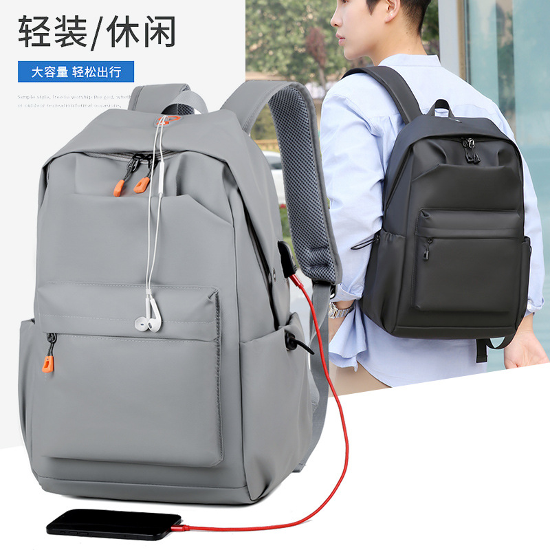 Business Casual Travel Backpack for Men, Large Capacity, Multifunctional Laptop Bag, College Student Backpack for Class