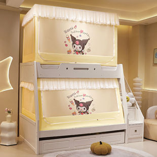Mother bed mosquito net 2025 new upper and lower bunk bed fall-resistant children's shading bed curtain student dormitory single bed