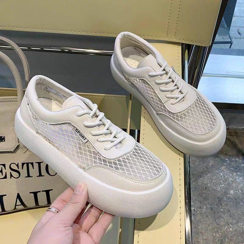 메쉬 오프화이트