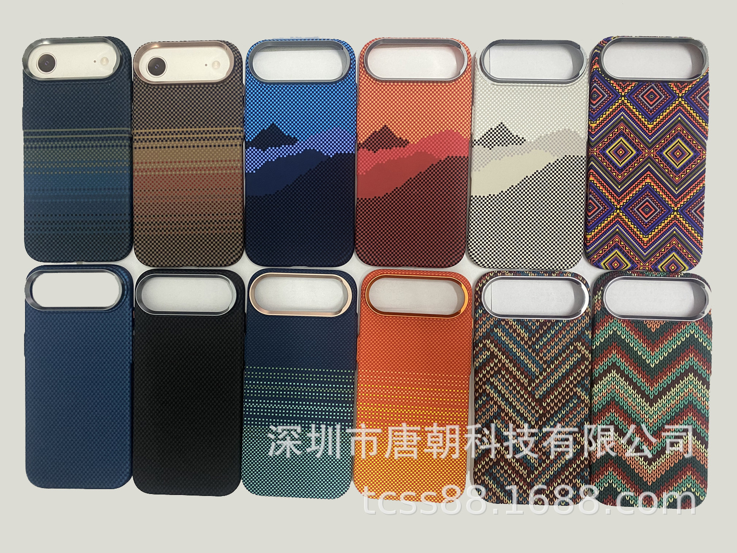 LUXO磁吸水贴硬壳适用iPhone17air碳纤纹手机壳凯夫拉纹pc壳男女