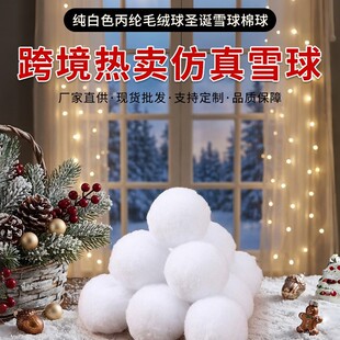 ����ɫ���]ë�q���}�Qѩ�������錢�C��ϴ����]����diy������