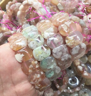 Cherry Blossom Agate Hand Row Card High Ice Floating Flowers Clear Full Flower Hand String Jewelry