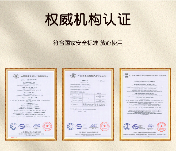 c8b84ac1-1688-4db5-ab54-126d33c970bb.jpe