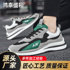 Cross-border Spring New Men's Casual Sports Shoes Trendy Korean Version Father Shoes Low-top Breathable Running Shoes for University Students