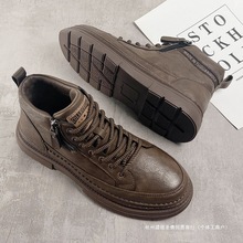 冬季加绒马丁靴秋冬款2024新款惠州英伦工装风皮靴男士高帮棉板鞋