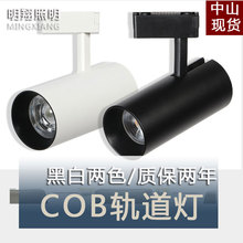 �k���ҟ��F�������͏d��̨LED���ʽ������b��չ�d���b܉����