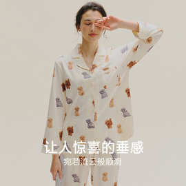 睡衣女士春秋新款2023女士薄款可爱长袖泰迪熊卡通家居服套装现货