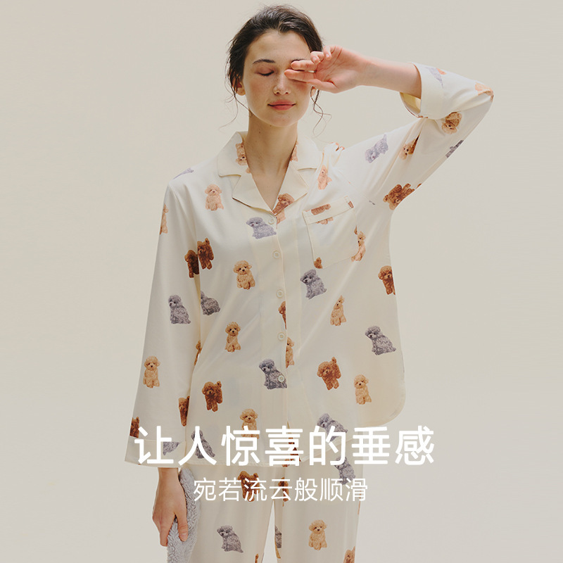 Pajamas Women's Spring and Autumn New 2023 Women's thin cute long-sleeved teddy bear cartoon home wear suit in stock