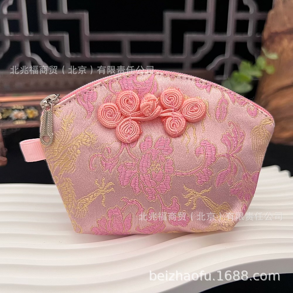 핑크색 패턴이 고정되어 있지 않습니다.