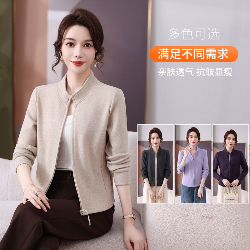 2026 Autumn New Stand Collar Short Jacket for Women, Middle-Aged Mom's Outfit, Solid Color Simple Casual Zipper Cardigan