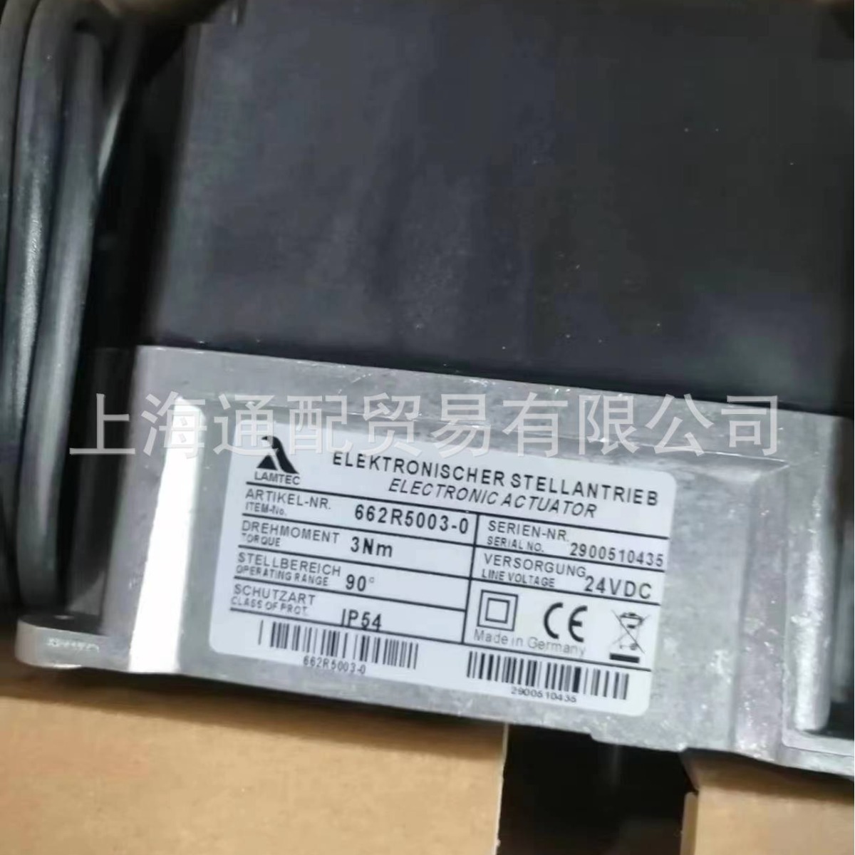 超低氮燃烧器LAMTEC伺服马达燃烧器电机662R5003-0 质保期一年