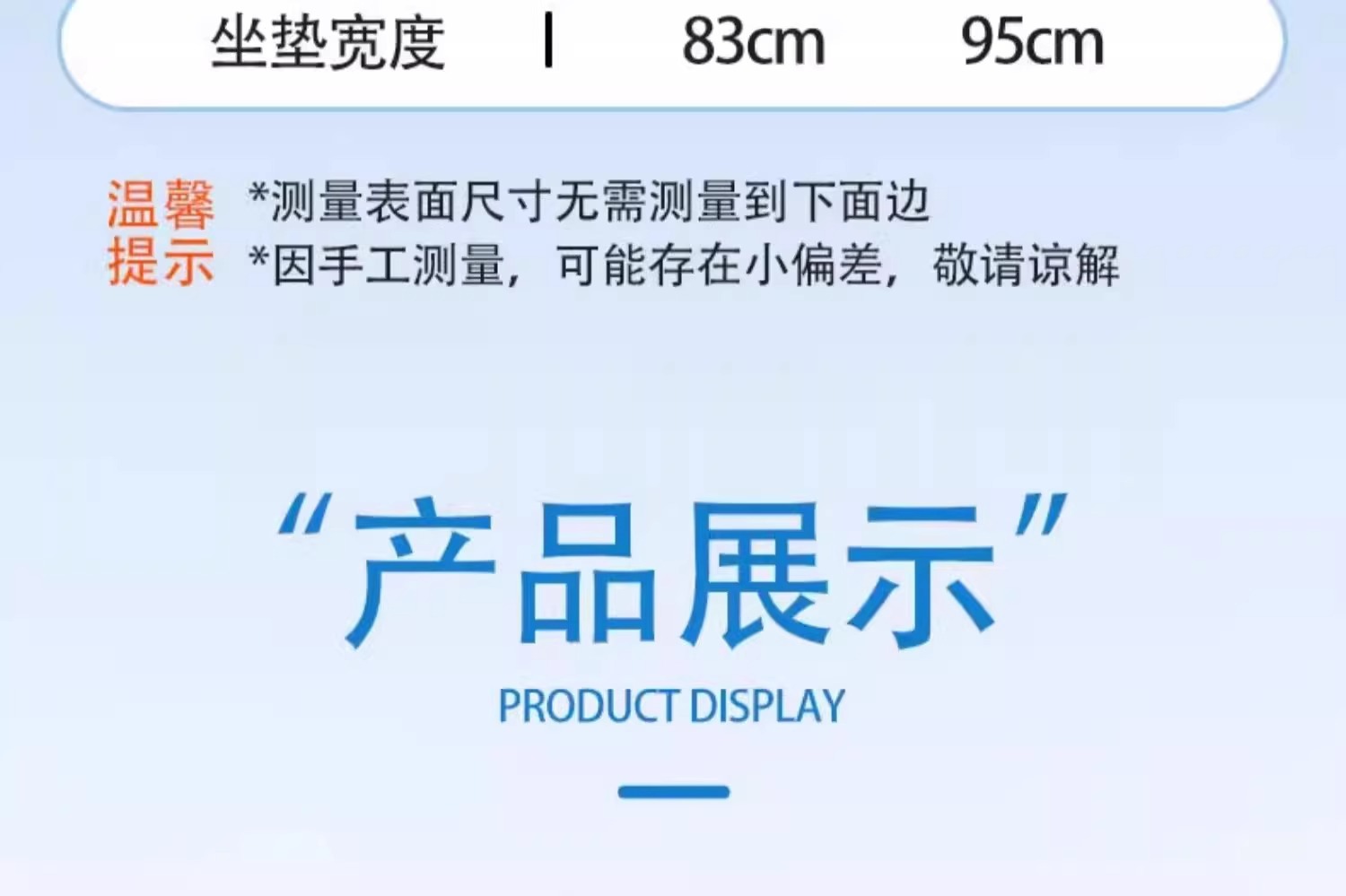 Electric Vehicle Heat-Insulating Seat Cushion, Sun-Proof and Quick-Drying, Electric Scooter Seat Cover, Summer Breathable Yadi Seat Cushion Cover