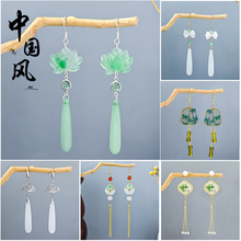 �ŷ紮�鳤�����ն�������ʽ�߼��к������λ������Ӻ��������Ů