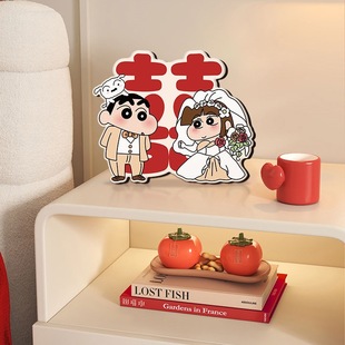 Wedding Room Layout Happy Words Wedding Decoration Sense Niche Bedroom Bedside Decorative Painting Engagement Gift