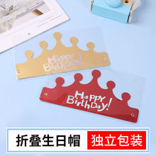 �S��ֱ�N!����ñ�ʹڵ���ñ��һ���Ԫ������b�ۯB