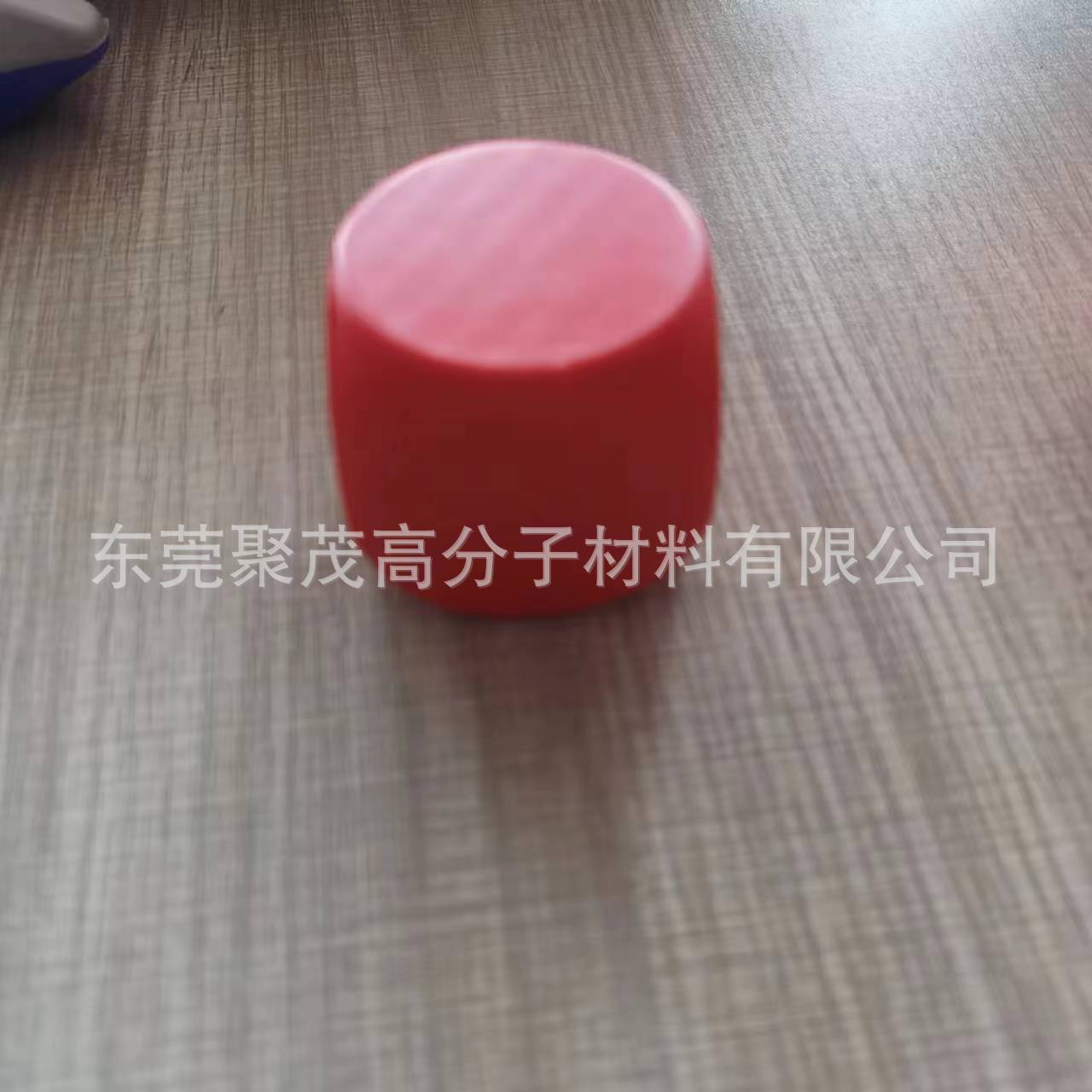 Rây 60mm vuông pu
