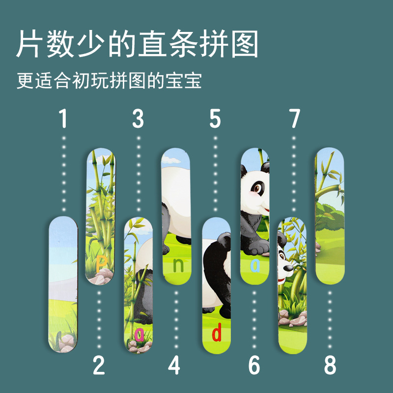 Niños barras de helado de madera puzzle de pensamiento lógico 3 + puzzle infantil de educación temprana divertido puzzle de barra de iluminación