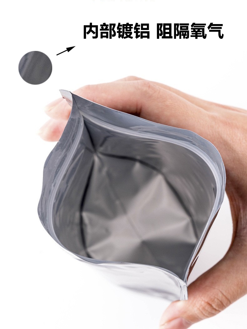 Granos de café bolsa de embalaje cremallera unidireccional válvula de escape gruesa lámina de aluminio alimentos personalizados bocadillos té auto-sellar autosuficiente