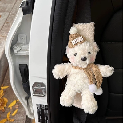 Sürətlər qutusu və əl tormozu başlıqları, Rabbit car seat belt