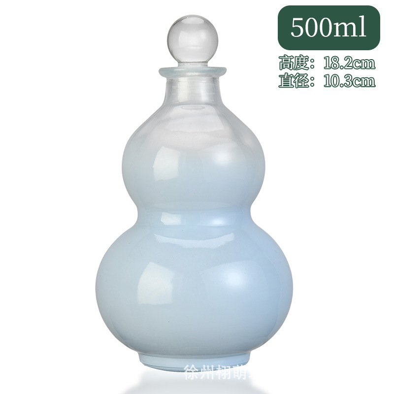 500ml创意高颜值彩色葫芦玻璃瓶密封一斤酒水饮料果汁奶茶包装瓶|undefined