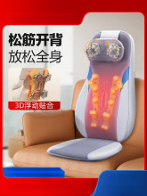 /海尔按摩器腰部背部家用全身多功能揉捏车载全自动靠垫.