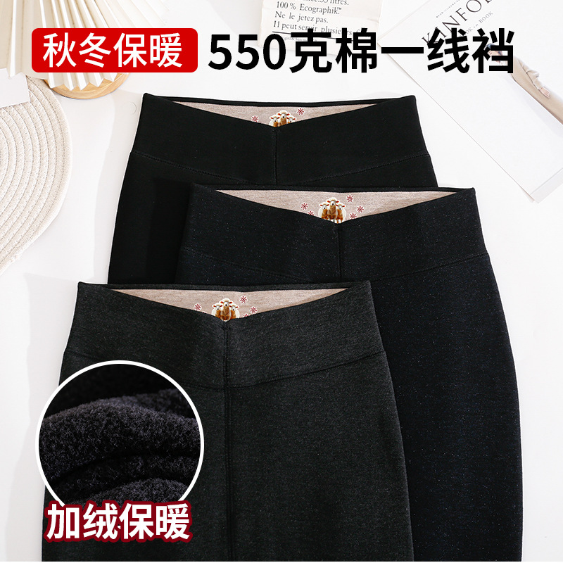 Women's Autumn and Winter Velvet Thickeneded 550g Cotton One-Line Warm Leggings for Outer Wear All-In-One Pants