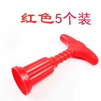 红酒开瓶器葡萄酒啤酒启瓶器塑料起子不锈钢家用多功能拔塞器工具|undefined