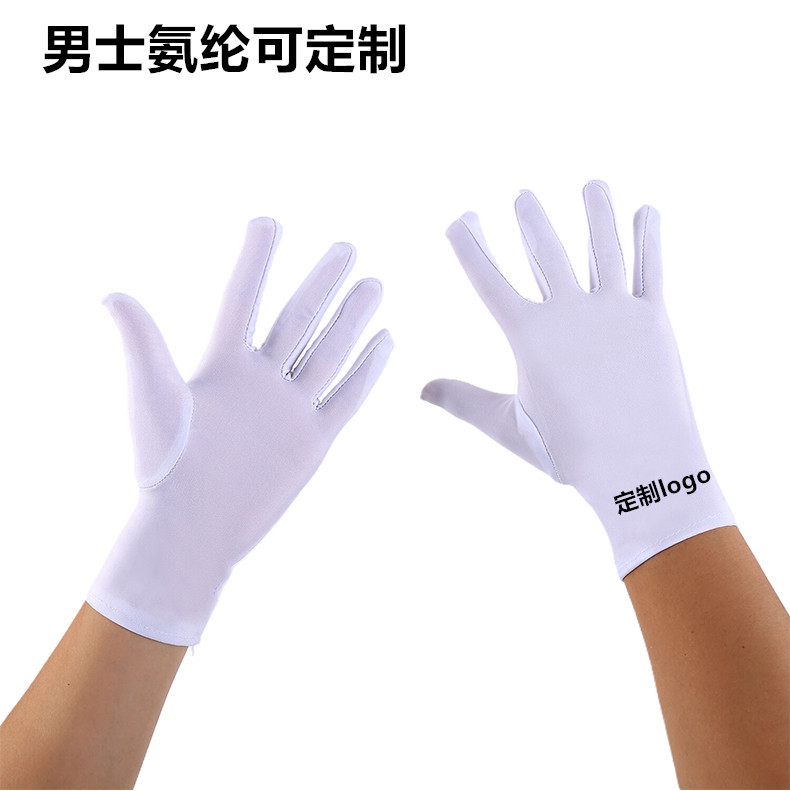 Customized Spring and Summer Men's Spandex Jewelry Elastic Gloves for Fishing, Hiking, White Command Gloves, Square Dance Gloves, Golf Gloves