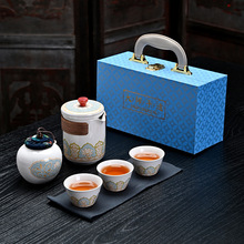 茶具套装德化古韵陶瓷整套高档轻奢茶壶茶杯礼盒礼品伴手礼定制小