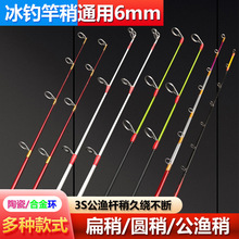 ��ី���M�{��β�󌧭h��ី��九ML�{�A��ܛ�{��ី��Թ��~��