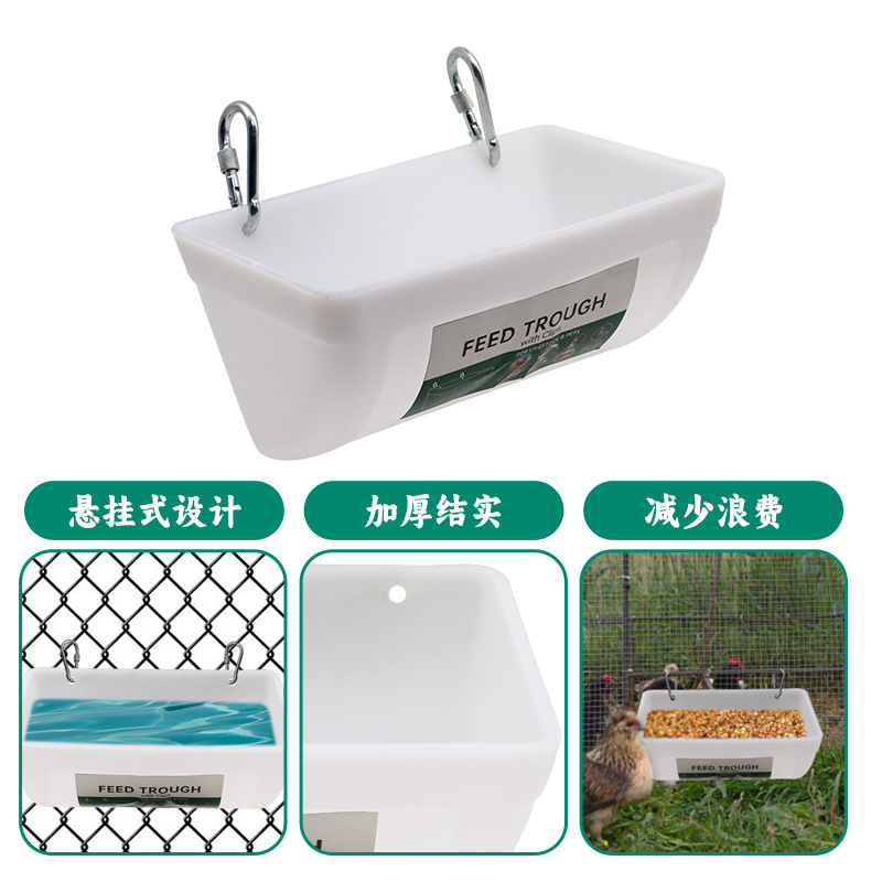 Nuevo alimentador de pollo grande para la cría de pollos, alimentador de pollo de alimentación automática colgante, alimentador de pollo de exportación