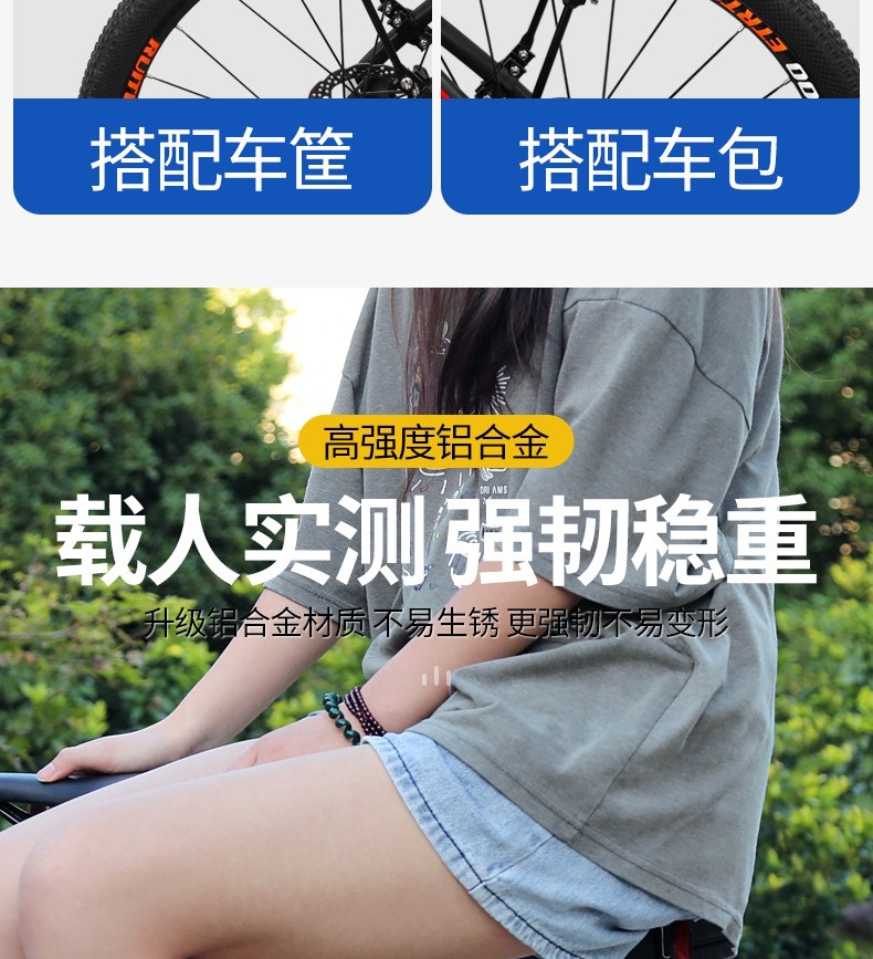 Suitable for quick-release bicycle rear racks, mountain bike rear seat racks, tail racks, baskets, and luggage racks that can carry passengers