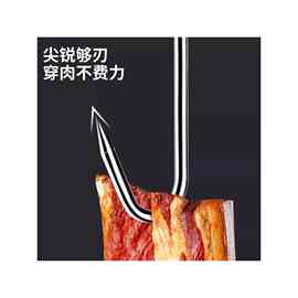 2单发20 攒不锈钢腊肠实心腊肉专用钩子挂钩尖头挂肉烤鸭猪肉香肠