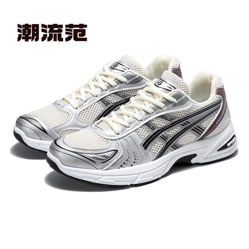 Zapatos deportivos de pareja verano nuevo retrógrado transpirable retrógrado color combinación de zapatos pareja zapatos casuales para hombres zapatos de carrera para mujeres