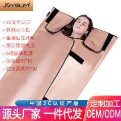 【代理】美容院専用汗蒸し宇宙袋排酸ブランケット全身増厚遠赤外線家庭用サウナ