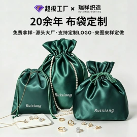 绒布袋;棉布袋;帆布袋