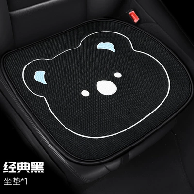 New Linen Car Seat Cushion Universal Four-Season Single-Piece Seat Cover Half-Pack Internet Celebrity Female Anti-Slip Cute Cross-Border Wholesale (Seat cushion, seat cover) - x001-chunma-koala-square-mat-black